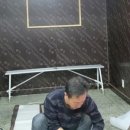 도배기능사(오후) 이미지