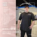 리라 핏 이미지