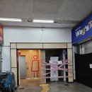 수원터미널약국 네이버블로그