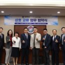 삼성미즈병원