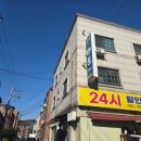 성호마트 이미지