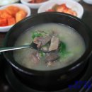 지훈네