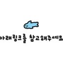 마왕족발 수영점 이미지