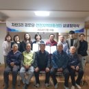 연천지역아동센터 이미지