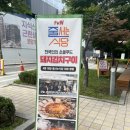 가양셀프주유소 | [증미역맛집] 가양동 주민이 추천하는 가양동맛집 &lt;삼산회관 증미역점&gt;에서 돼지김치구이 먹고온 후기