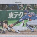 함박웃음 이미지