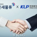 온세식품 이미지