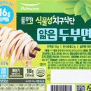 전주이노동물병원 이미지