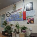 둘레길왕짜장 네이버블로그