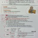 13주 : 퀸스산부인과 1차기형아검사 산후조리원예약