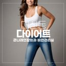 큰나래연합외과의원 이미지