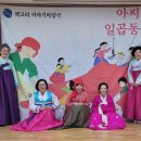 유암초교 이미지