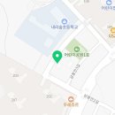 WKT실전태권도&행복숲 점핑스쿨 이미지