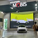EVS37, 세계전기자동차학술대회 및 전시회 관람후기