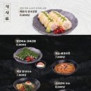 수작