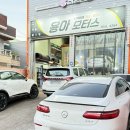 용아모터스 이미지