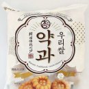 참디저트