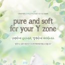 ㈜에바스코스메틱 이미지