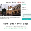 맥핏 이미지