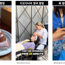 에이스뷰티 이미지