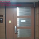 롯데캐슬 프레지던트 이미지