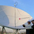 비전설비