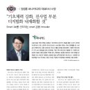 하나카드(주) 이미지