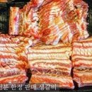고깃집 이미지