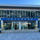 대천체육관 실내체육관 | 보령국민체육센터 일일권 자유수영 후기