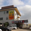 (주)한결여행 이미지