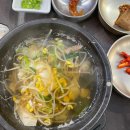 (주)썸데이로맨스 이미지