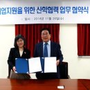 (주)오디 이미지