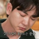 추억여행7080 이미지