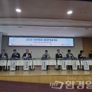환경생태평가연구원 이미지