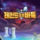 (주)조이플래닛 이미지