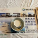 영진횟집 | 영진해변 바다뷰횟집 영진횟집 블루리본 가득한 내돈내산 솔직후기