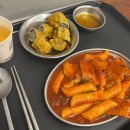 세븐일레븐 평택지산중앙점 | 평택역 내돈내산 혼밥 쑈부떡볶이 솔직후기