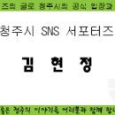 장호철아름다운치과 이미지