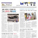 매탄인쇄 이미지