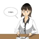 긴자료코메가박스