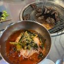 산천분식