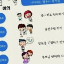 튼튼태권도체육관 이미지