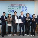 에스디씨 이미지