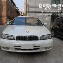 삼성카크리닉 이미지