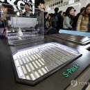 (주)연합세이프티 연합뉴스