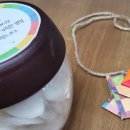 제일유치원(휴원) 이미지