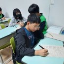 10월17일 6~8학년 한자수업 이미지