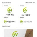 디자인에덴