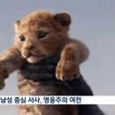 메카닉섭