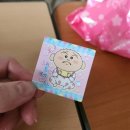 체육관로 32(하이존빌딩) 앞 | 사람이 가장 많은 길거리에서 야하게 키-스 하고 싶어